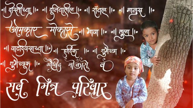 #New_birthday_video , Birthday background, Birthday effects video, Birthday status video, trending смотреть онлайн