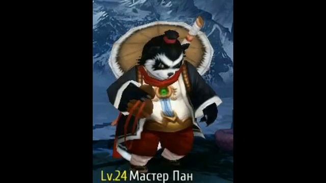 Кузьмин - Дикий мед смотреть онлайн