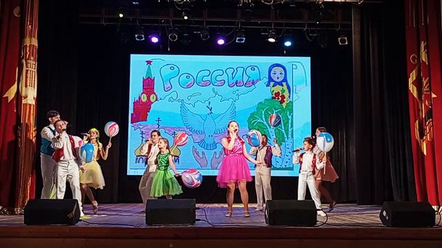 Мир надежд - Мир, который нужен мне 9.06.24 смотреть онлайн