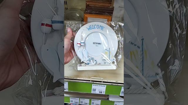 Фикс Прайс Огонь 🔥 Часы, фоторамка, вазы. смотреть онлайн