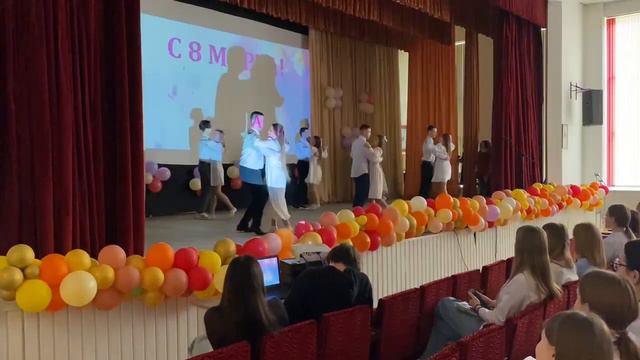 Вальс на выпускной. Drip Drop