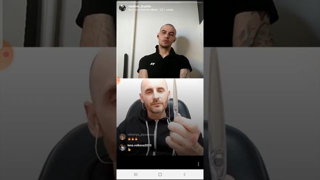 Лучшие ножницы для стрижки.(4)