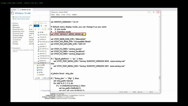 Ventoy plugin과ventoy.json 사용하기 смотреть онлайн