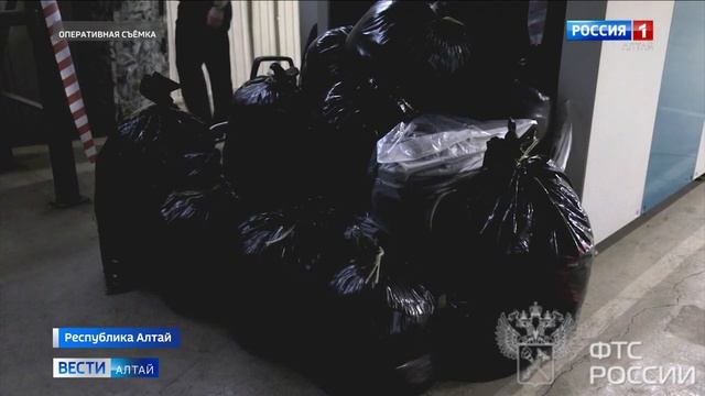 Таможенники изъяли 48 импортных шуб и 20 кожаных курток из магазина смотреть онлайн
