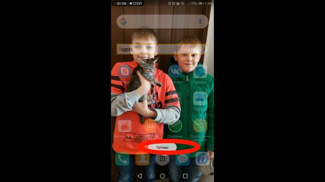 Взлом fallout shelter| BroFlof | смотреть онлайн