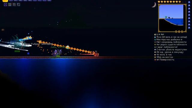 #56 Terraria (Последний босс. Стас сказал что это быстро, он знает страту) смотреть онлайн
