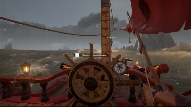 Sea of Thieves КАК БЫСТРО ЗАРАБОТАТЬ смотреть онлайн
