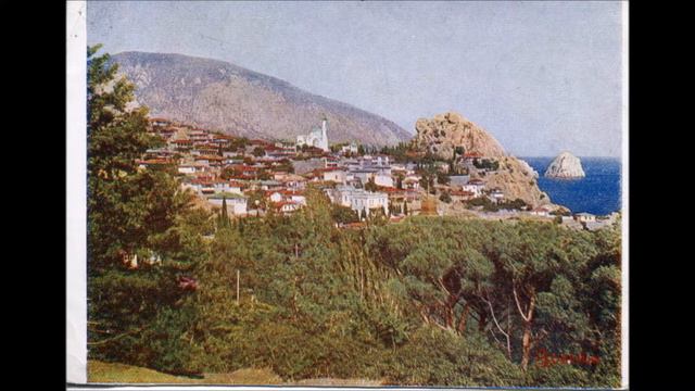 15 цветных фотографий с видами Крыма, сделанных в 1925 году смотреть онлайн