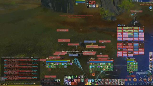 ArcheAge 6.5 ПВП \ проповедник \ законник \ клирик смотреть онлайн