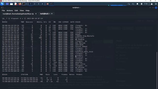 WiFi Network Hacking and Deauthentication attack | Ethical Hackers and Penetration Testers смотреть онлайн