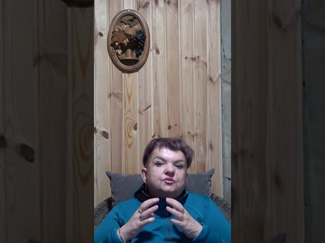 Что выбешивает Тельца #shorts смотреть онлайн