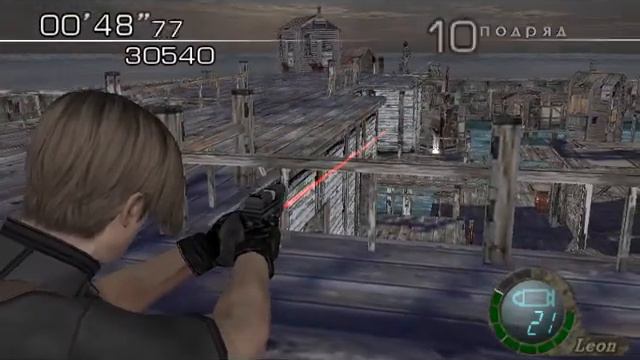 Resident Evil 4 наёмники 5* Леон/Остров смотреть онлайн