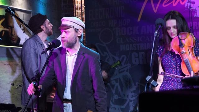 Отава Ё - У кошки четыре ноги. Бар New Slam (г. Раменское). 28.02.2021 смотреть онлайн