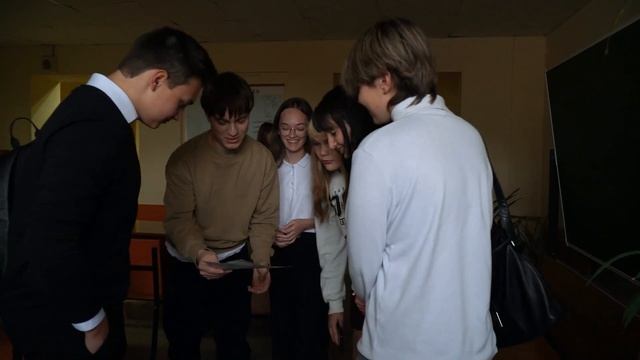 Изменения смотреть онлайн