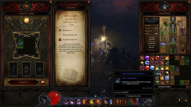 Ruins of Sescheron and Kanai's Cube Unlock Quest Gameplay in Diablo 3 Patch 2 3 PTR смотреть онлайн