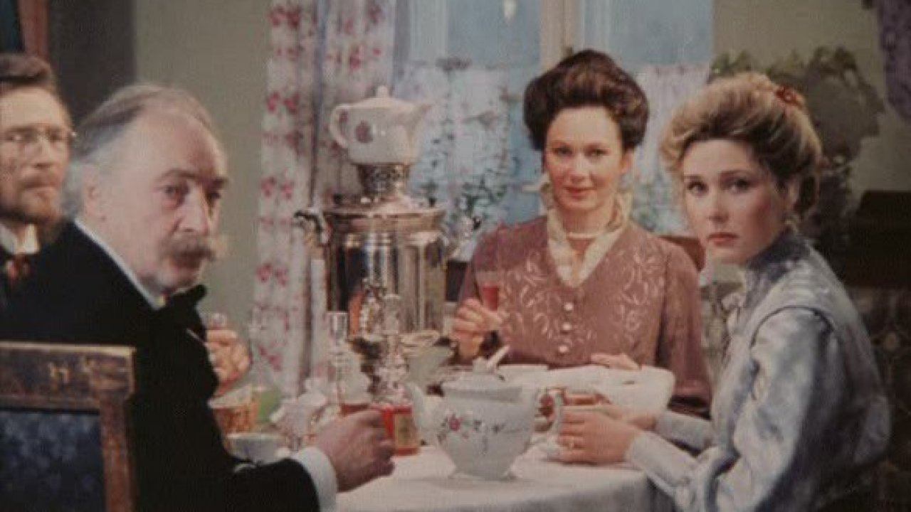 Милый друг давно забытых лет (1996) смотреть онлайн