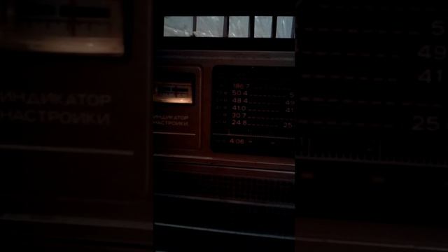 Меридиан 246+ Океан 214. Радио Ирана. 31м. смотреть онлайн