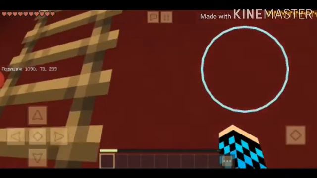 Всегда свои вещи/жизнь ютюбера/Майнкрафт смотреть онлайн