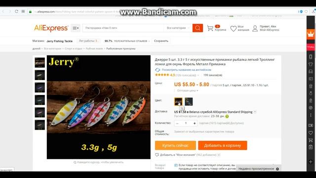 Топ 11 микроколебалок с Aliexpress для окуня, голавля и форели. Собираем коробку на СКИДКАХ!!! смотреть онлайн