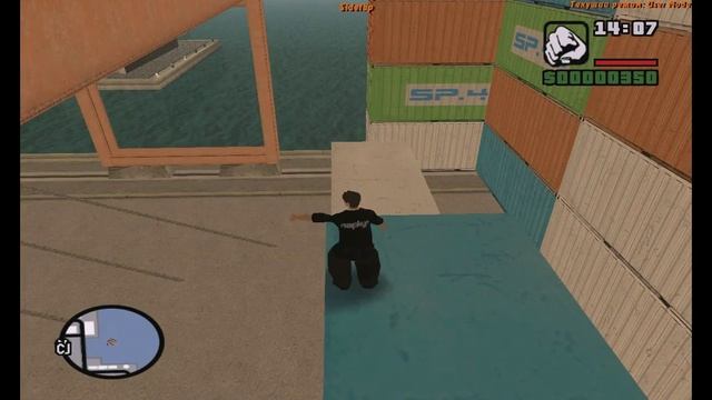 сальто в GTA San Andreas №7