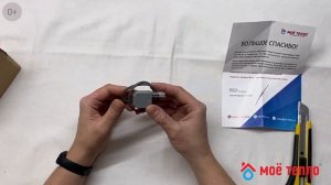 Трансформатор розжига для котла Navien Deluxe Plus.