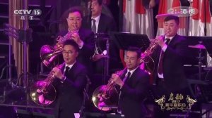 Китайский филармонический оркестр исполнил музыку к народной уйгурской песне [Age0+]