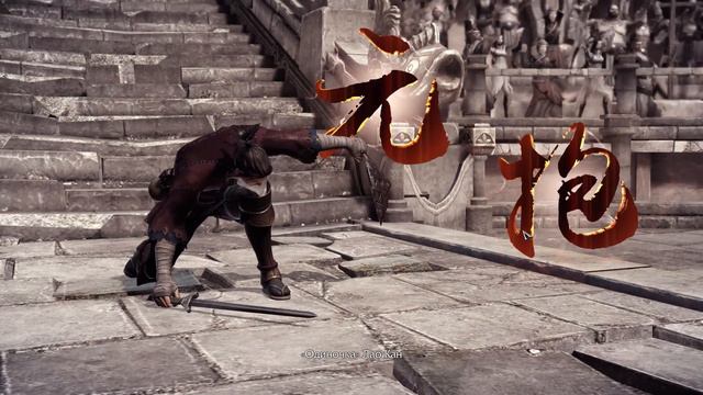 Lost Ark Художник (Artist) - Небесный турнир (Аньшу) смотреть онлайн