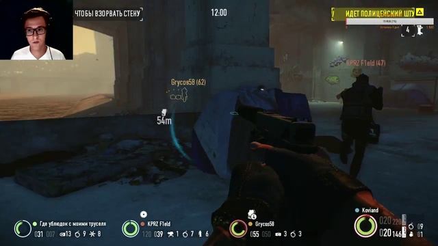 Тырим бабосики с Алексеем смотреть онлайн