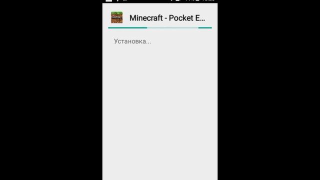 Проверка камеры майнкрафта