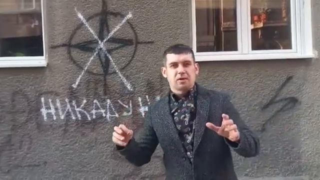 Воронежец в Белграде потребовал от США извиниться за бомбёжки 1999 года смотреть онлайн