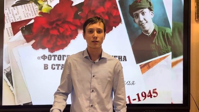 Дмитрий Гончаров, Светлана Одинокая - Фотография вложена в старую книжку смотреть онлайн