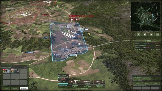 Wargame: Red Dragon Рейтинговая 1на1 №13 смотреть онлайн