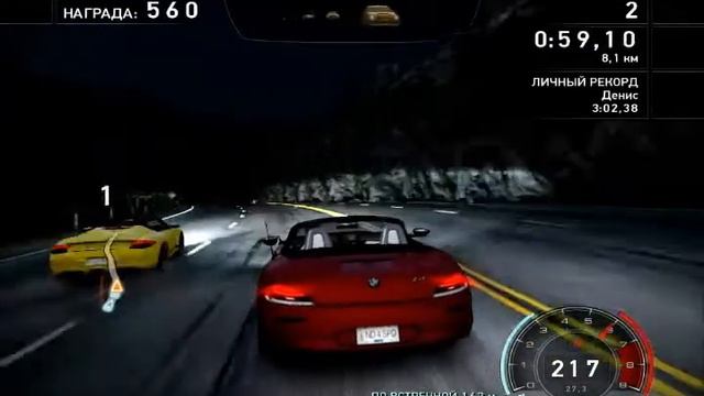 Nfs Gear сезон 1 Выпуск пятый ч 6 смотреть онлайн