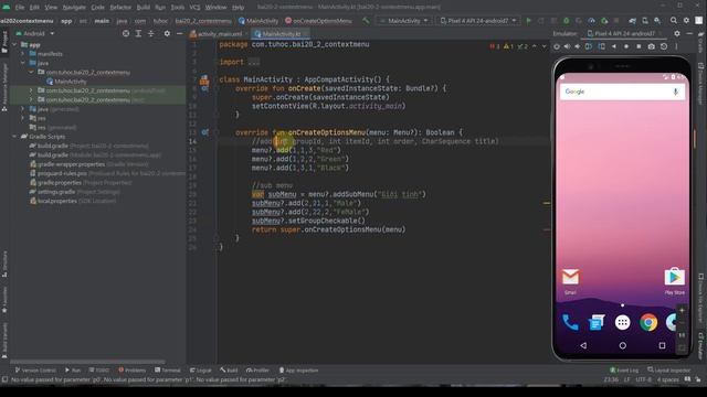 20.2 Androidstudio kotlin - ContextMenu kotlin - How to create ContextMenu simple explanation смотреть онлайн
