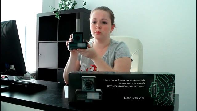 ЭкоСнайпер LS 987S смотреть онлайн
