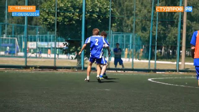 Футбольный Кубок Президента Татарстана смотреть онлайн