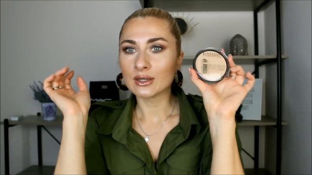 Фавориты (любимцы) лета 2020 смотреть онлайн