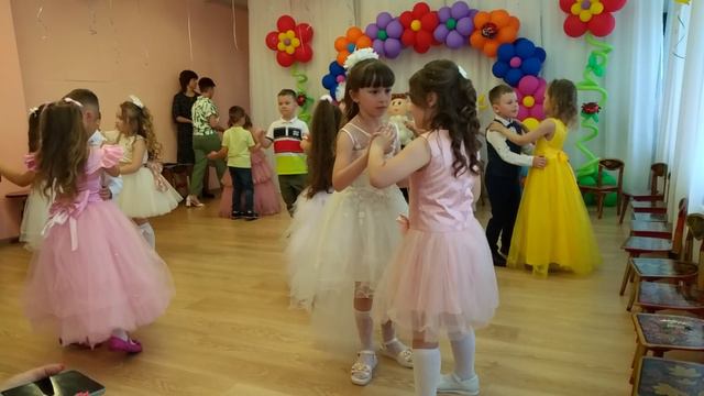 Третья часть