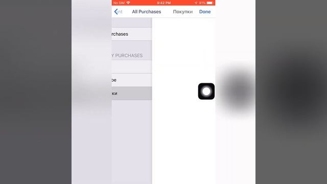 PREMIUM APPLE ID FREE APPLE STORES APPS $2000 PAID APPS (EDTING APPS+CAMARA APPS) смотреть онлайн