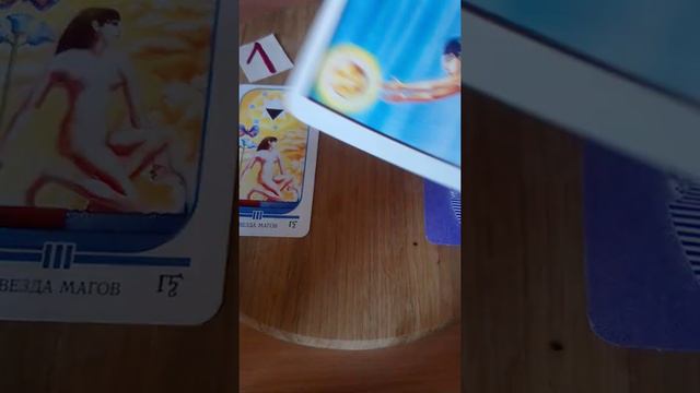 🐡 ЗАГАДАЙ ЖЕЛАНИЕ 🐡 УЗНАЙ ОТВЕТ 🐡 смотреть онлайн