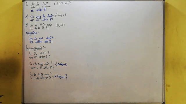PRESENT SIMPLE TENSE WITHOUT MOTION || BY KITAWAT TUITION CLASSES смотреть онлайн