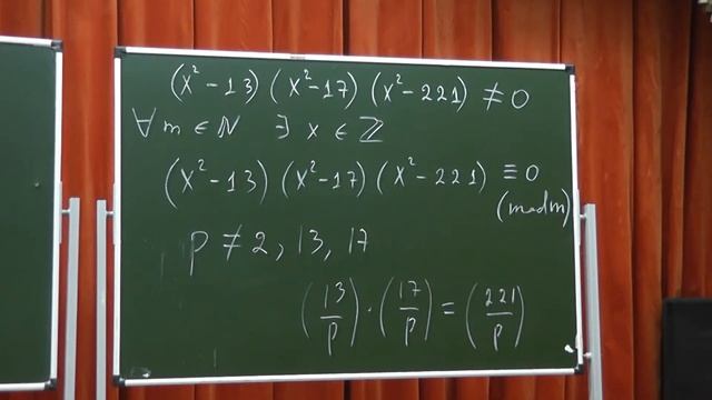 402 Неразрешимое в целых числах, но разрешимое по любому модулю уравнение смотреть онлайн