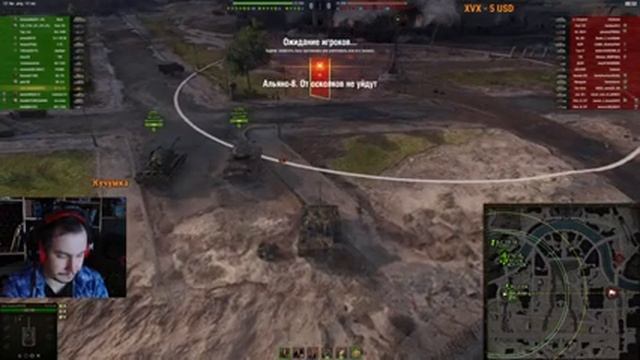 ЕвроШейхи наносят ответный удар ★ CS-52 Lis ★ EU Сервер ★ Steam версия смотреть онлайн