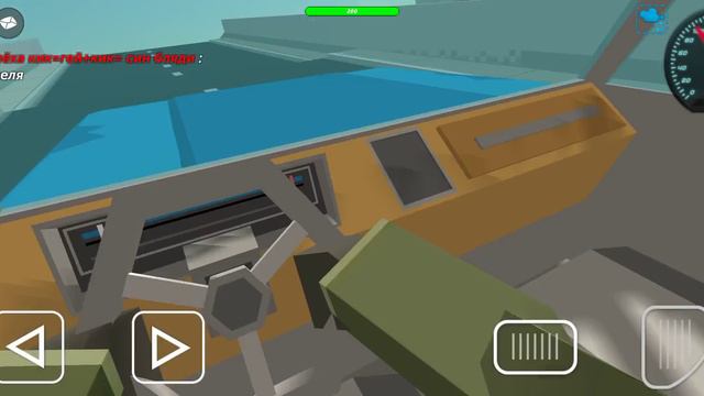 играю в sandbox 2 просто играю смотреть онлайн