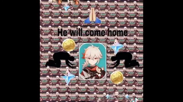 тотальная удача на казуху:3 смотреть онлайн