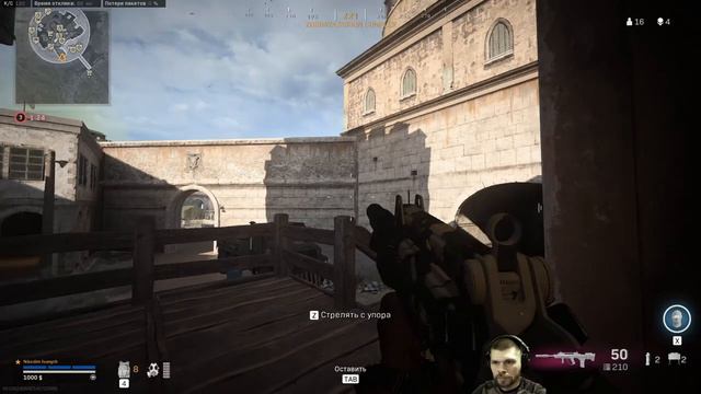 Warzone. Крысиные бега. смотреть онлайн