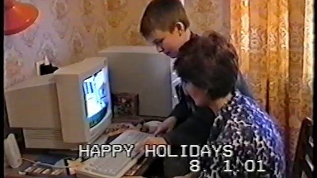 Мой самый первый компьютер / My very first computer (08.01.2001) смотреть онлайн