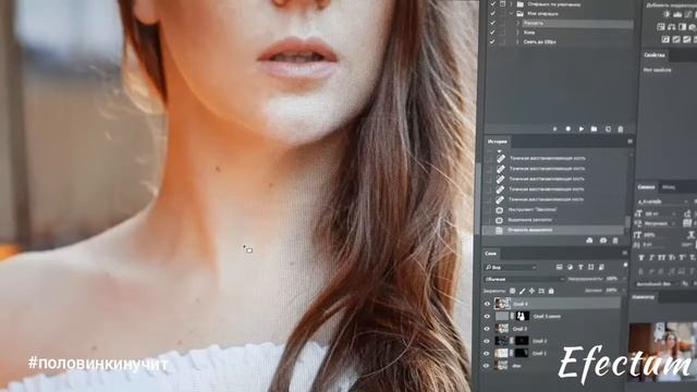 Ускоренная ОБРАБОТКА ФОТО в Photoshop и Lightroom. Ретушь портрета (кожи) смотреть онлайн