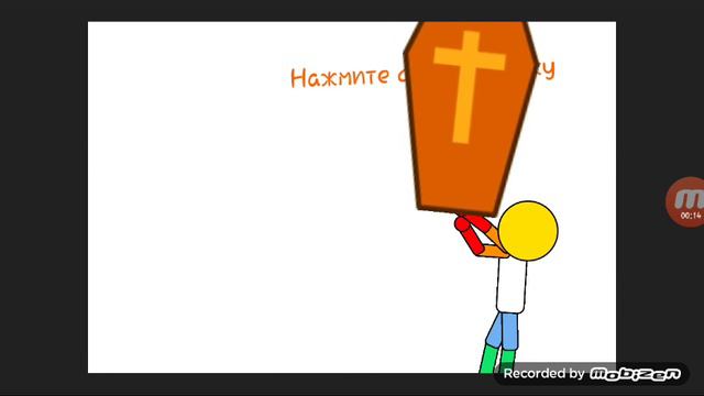 Мультик Осы и её друзья смотреть онлайн