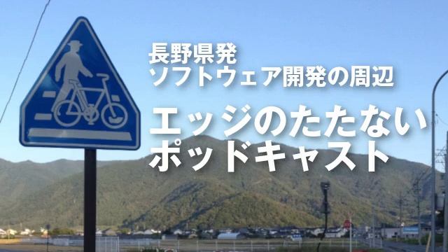 014.Bash on WindowsとDocker for Windowsをためしてみた смотреть онлайн